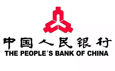 人民银行