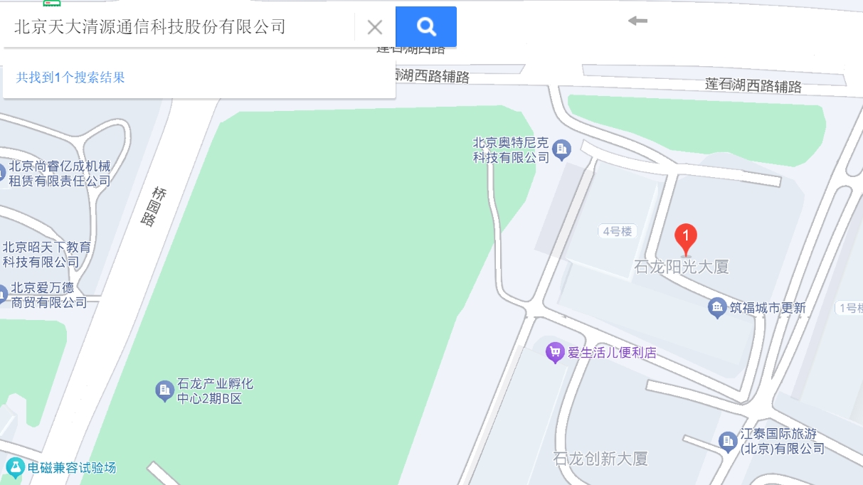 微信截图_20250626103513.png