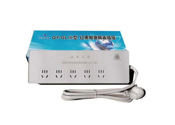 清源红黑电源隔离插座（QY-GL III）_北京天大清源通信科技股份有限公司