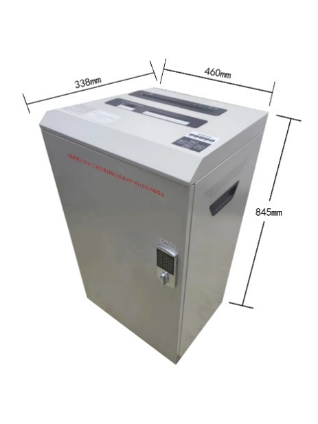 多功能存储介质销毁机（一级）（QY-SZP20型_北京天大清源通信科技股份有限公司