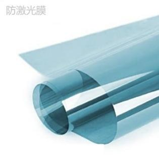 清源激光窃听防护膜（QY-ZDM II）_北京天大清源通信科技股份有限公司