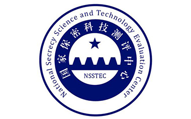 测评中心_北京天大清源通信科技股份有限公司