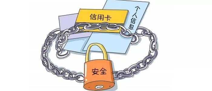 当个人信息安全遭遇AI&ldquo;读心术&rdquo;_北京天大清源通信科技股份有限公司