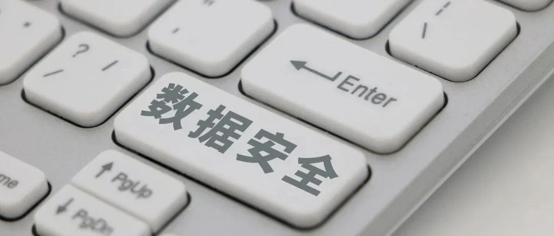 国家安全机关公布，间谍的&ldquo;诈骗&rdquo;公式_北京天大清源通信科技股份有限公司