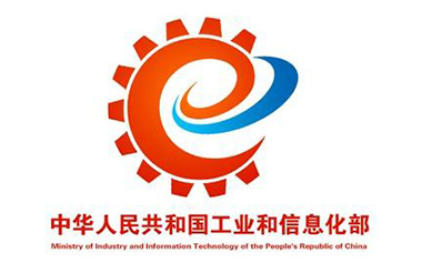工业和信息化部_北京天大清源通信科技股份有限公司
