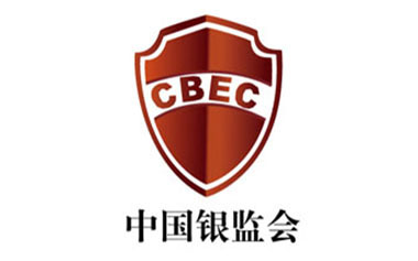 银监会_北京天大清源通信科技股份有限公司