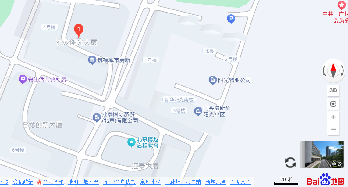 天大地图地址-官网.png